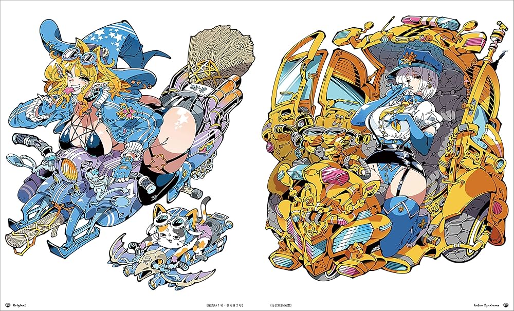 かふん画集「かふん症候群」発売記念 直筆サイン入り アクリルパネル かふん かふん画集 かふん症候群 Book : タワーレコード Yahoo